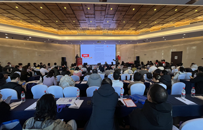 大会现场1_副本.jpg 大会现场1_副本.jpg