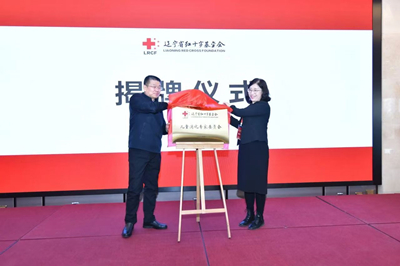 微信图片_20241216163539_副本.jpg 微信图片_20241216163539_副本.jpg