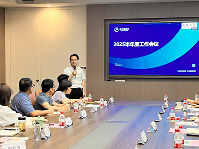 微信图片_20250728143459_副本.jpg