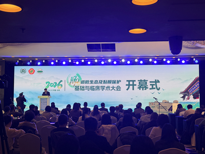 开幕式1_副本.jpg 开幕式1_副本.jpg