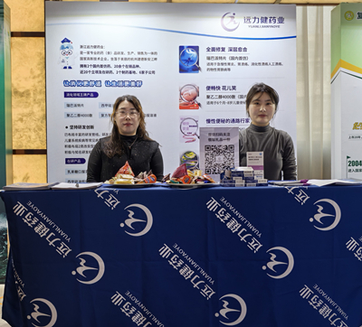 展台照片2_副本.jpg 展台照片2_副本.jpg